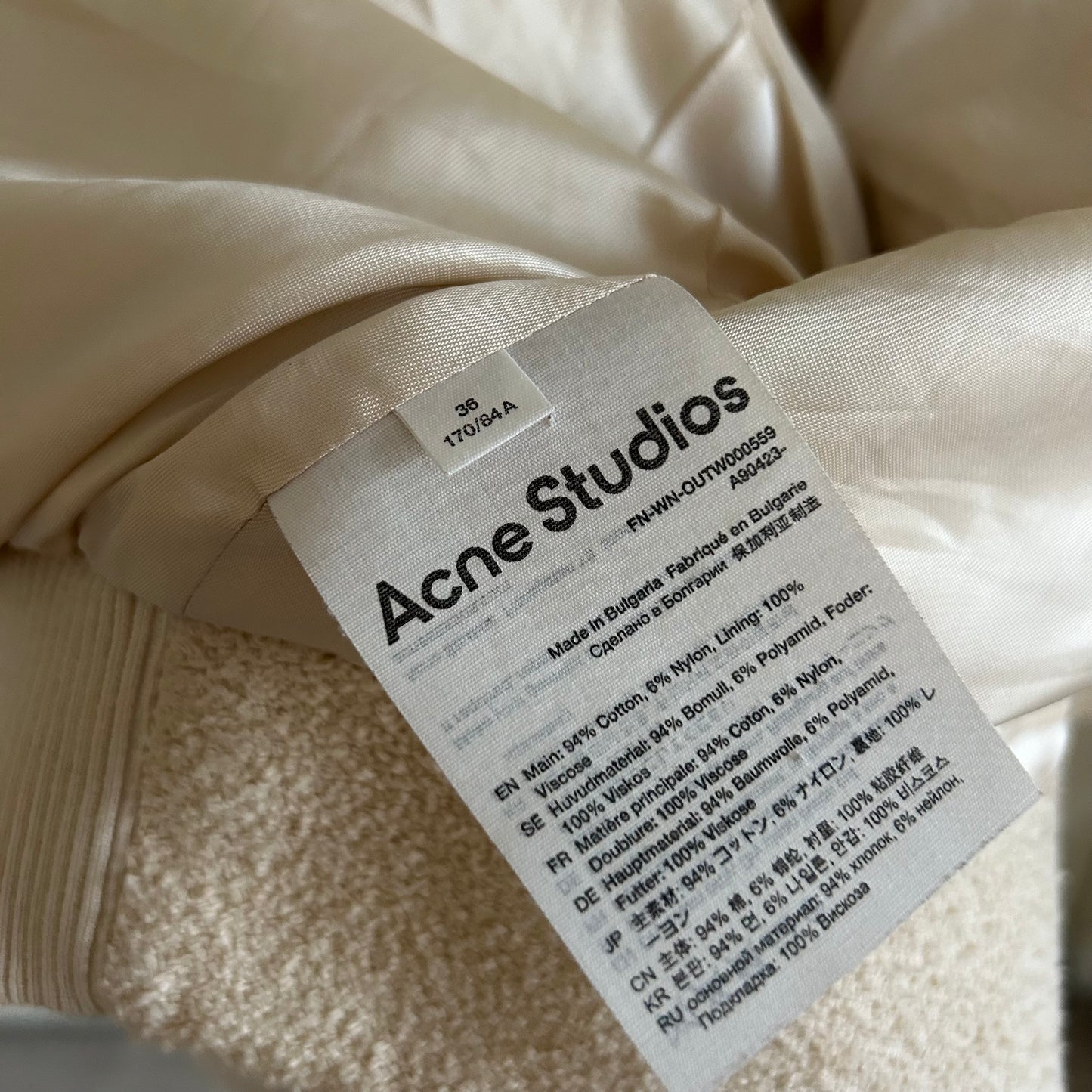 Acne Studios SS23 (S/M)